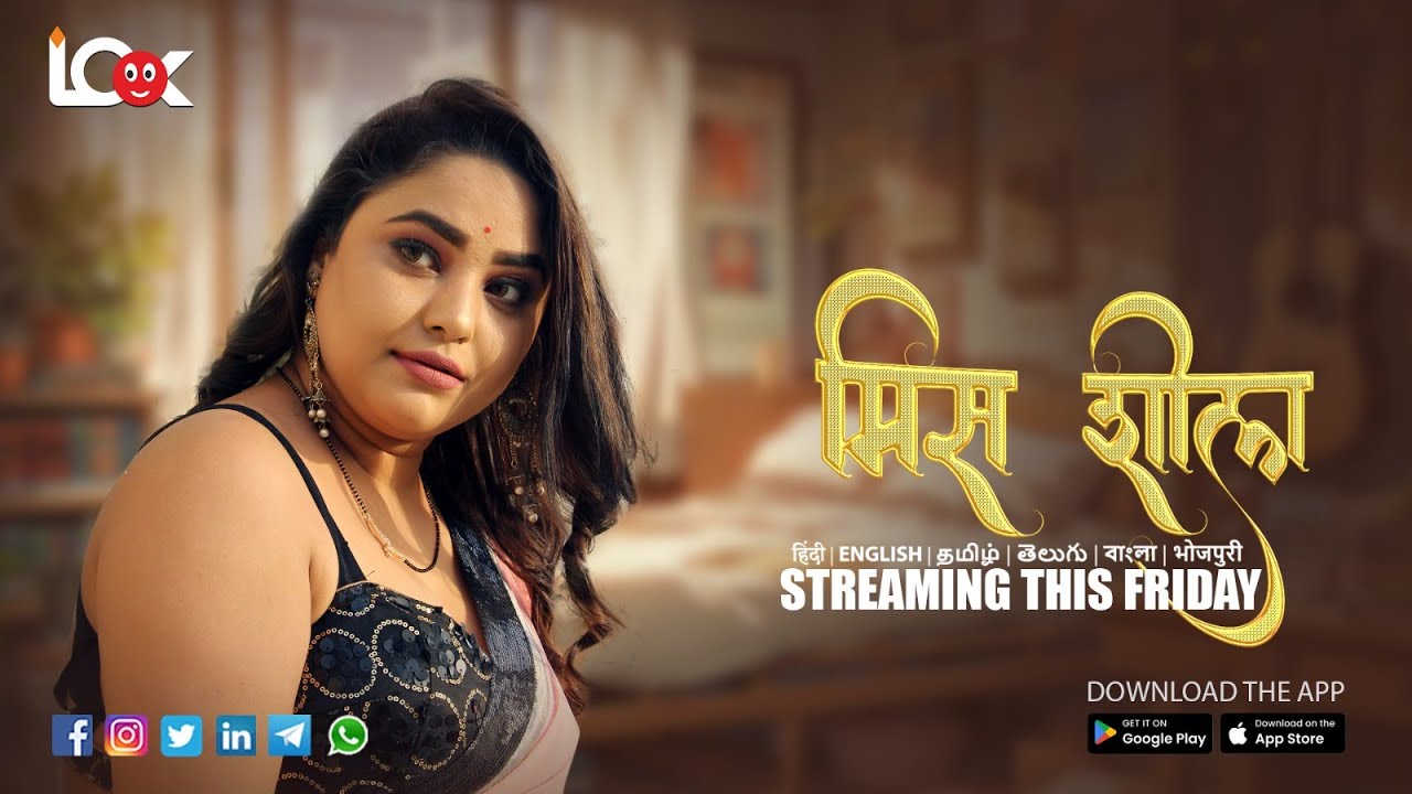 Miss Shiela – S01E01 – 2024 – Hindi Hot Web Series