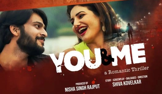 You And Me 2024 Hindi Short Film – Namasteyflix