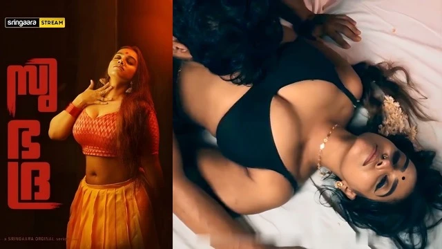 Subhadra – Sringaara Stream Hot Short Film